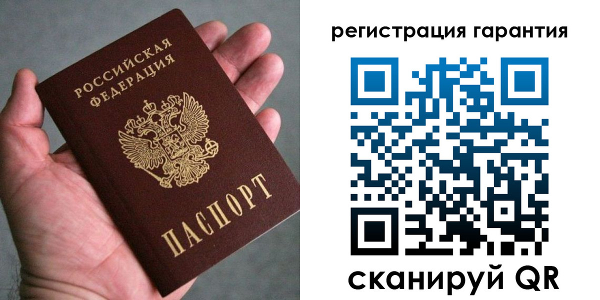 временная регистрация госуслуги в Чистополье